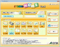 ���x��������Ŗ��h�⃉�x��������Ă݂悤