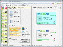 ���x��������Ŗ��h�⃉�x��������Ă݂悤
