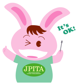 ��C�A�h�o�C�U�[