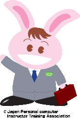 �o���K�⃌�b�X��